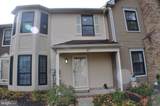 57 Tynemouth Court - Photo 1