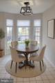 57 Tynemouth Court - Photo 5