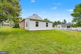 403 Edmund Street - Photo 26