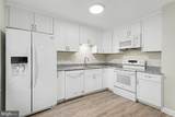 403 Edmund Street - Photo 8