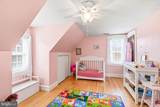 9 Haines Drive - Photo 25