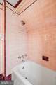 9 Haines Drive - Photo 28