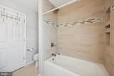 131 Ivy Hill Road - Photo 25