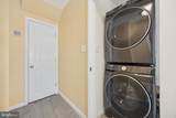 131 Ivy Hill Road - Photo 26