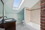 131 Ivy Hill Road - Photo 31