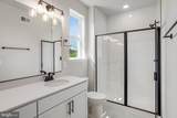 508 Aster Lane - Photo 17