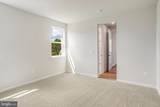 508 Aster Lane - Photo 20