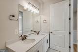 508 Aster Lane - Photo 28
