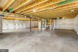 508 Aster Lane - Photo 32