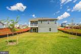 508 Aster Lane - Photo 34