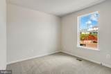 508 Aster Lane - Photo 5