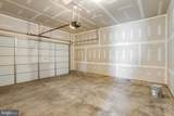 508 Aster Lane - Photo 8