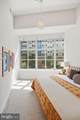 460 New York - Photo 11