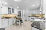 1104 Fallsmead Way - Photo 18