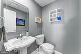 1104 Fallsmead Way - Photo 20