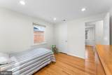 1104 Fallsmead Way - Photo 33