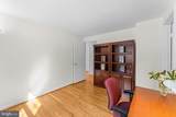 1104 Fallsmead Way - Photo 41