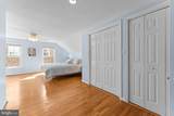 1104 Fallsmead Way - Photo 42