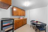 1104 Fallsmead Way - Photo 58