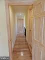 743 Valley Forge - Photo 13