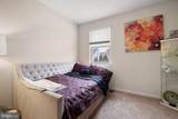 398 Joseph Wick Drive - Photo 33