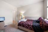 398 Joseph Wick Drive - Photo 34
