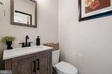 398 Joseph Wick Drive - Photo 35