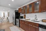 1302 Lawrence Street - Photo 12