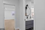 1302 Lawrence Street - Photo 20