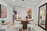 1302 Lawrence Street - Photo 8