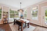 16921 Purcellville Road - Photo 16
