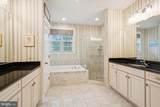 16921 Purcellville Road - Photo 30