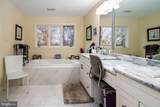 336 Overlook Lane - Photo 22
