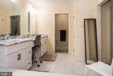 336 Overlook Lane - Photo 23