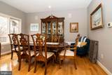 336 Overlook Lane - Photo 8