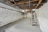 212 Tioga Street - Photo 26
