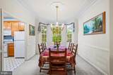 1753 North Independence Drive - Photo 16