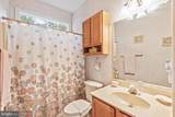 1753 North Independence Drive - Photo 29