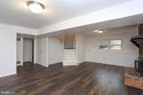 225 Pennsylvania Avenue - Photo 12