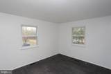 225 Pennsylvania Avenue - Photo 24