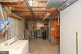 225 Pennsylvania Avenue - Photo 29