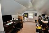 311 Bowers Avenue - Photo 23
