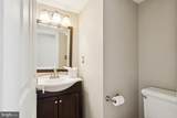 24 Whitechapel Drive - Photo 17