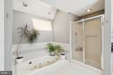 24 Whitechapel Drive - Photo 24