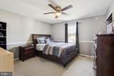 24 Whitechapel Drive - Photo 29