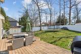 24 Whitechapel Drive - Photo 39
