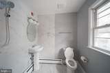 8020 Eastern Avenue - Photo 21