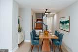 2214 Fayette Street - Photo 8
