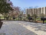 205 Yoakum Parkway - Photo 36