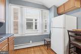 481 Gerhard Street - Photo 11